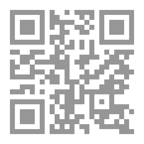 Qr Code Mummification