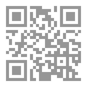 Qr Code The Black Gold Coast - Qatif - A Human Historical Study
