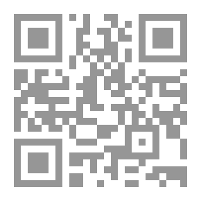 Qr Code Man, Past And Present