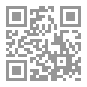 Qr Code حاشية الشيخ مخلوف على الجواهر المنتظمات في علم المقولات