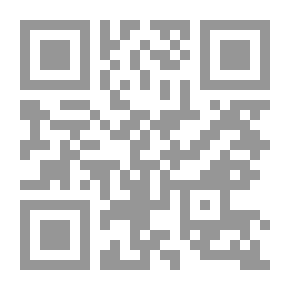 Qr Code سلسلة الواضح - في الإعراب والصرف (3 ثانوي)