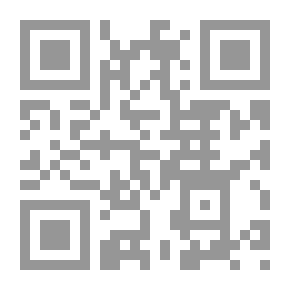 Qr Code التطور المهني في تدريس الكيمياء ؛ احتياجات تدريبية