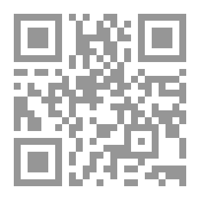 Qr Code Better English Now Readers 6A / THE BROTHER AND HIS SISTER