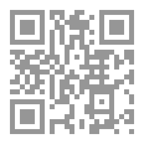 Qr Code Monotheism And Knowledge Of The Names And Attributes Of God Almighty Upon Agreement And Exclusivity