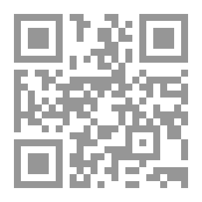 Qr Code The Going of the White Swan