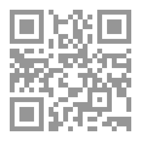 Qr Code Robo And The New Bride