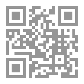 Qr Code تاريخ الفلسفة في الإسلام