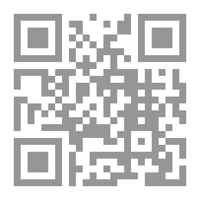 Qr Code موسوعة المقاومة البغدادية منذ التأسيس حتى الغزو المغولي التتري - الجزء الأول