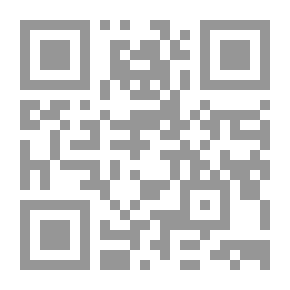Qr Code تاريخ صيدا