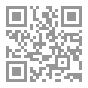 Qr Code الحقيقة كما هي؟!