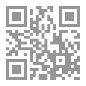 Qr Code الوصاية الإدارية على المجالس الشعبية البلدية والولائية