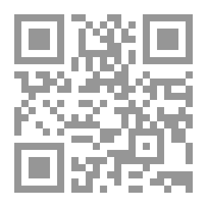 Qr Code Corrections Of Abu Obeid Al-Bakri, The Significance Of The Words In The Narration Of The Poems