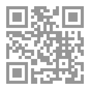 Qr Code Diary Of A Maid In The Gulf
