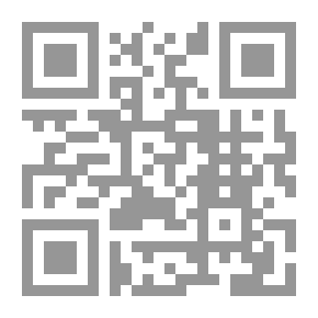 Qr Code ‫التاريخ الدستوري المصري‬