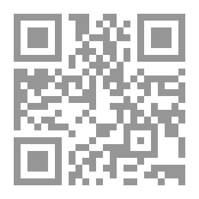 Qr Code القصة وثقافة الطفل