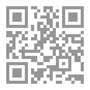 Qr Code The Comprehensive Encyclopedia Of Knowledge And Information - Insects And Reptiles