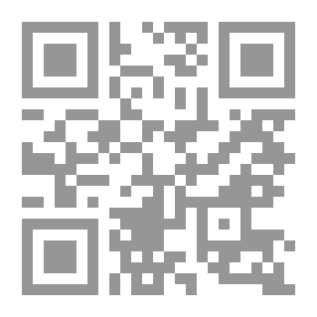 Qr Code المسالك والممالك