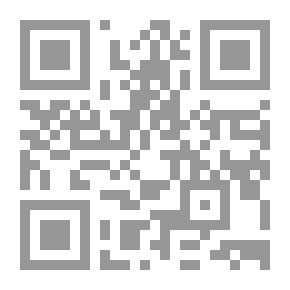 Qr Code الاقتصاد الأخضر