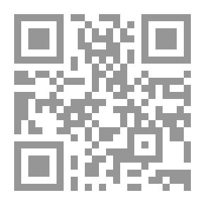 Qr Code Etudes géographiques