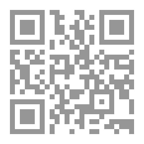 Qr Code أثلام ملغومة بالورد