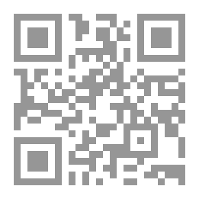 Qr Code لقد اصطدت قمرا