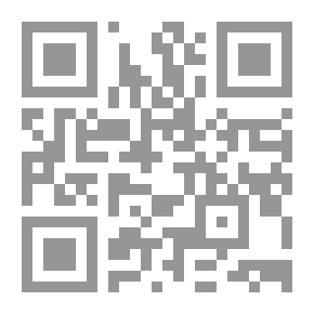 Qr Code شواعر الجاهلية : دراسة نقدية