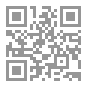 Qr Code جوامع الهدي النبوي