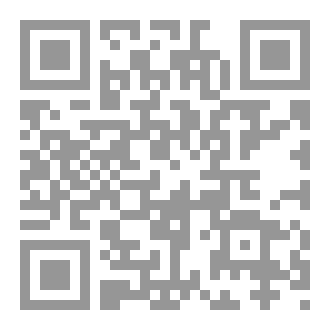 Qr Code لماذا قتلوا أبيل