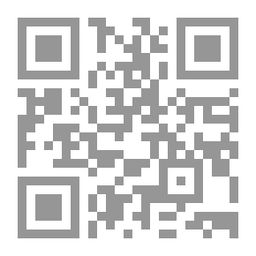 Qr Code تراحيل