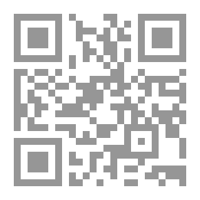 Qr Code الحساب للمهندسين الإصدار الرابع