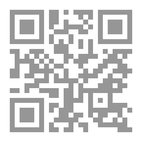 Qr Code التظلم الإداري وفق نظام المرافعات أمام ديوان المظالم السعودي لعام 1435 هـ ولائحته التنفيذية لعام 1436 هـ `دراسة مقارنة`