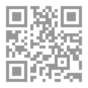 Qr Code فن الاعلام ` كيف تنتج وتدير إعلانا فعالا وجملة إعلانية ناجحة`