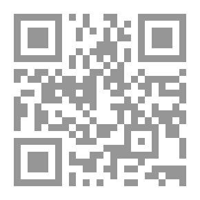Qr Code Rulings On Betrayal In Islamic Jurisprudence