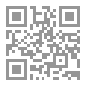Qr Code واحتفلتَ أخيراً بجرحكَ