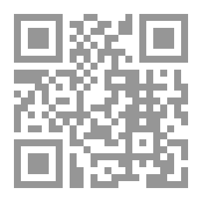 Qr Code المختصر في الفقه الإستدلالي - بحوث فقهية