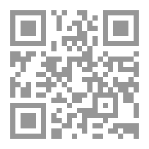 Qr Code Adultery Crime