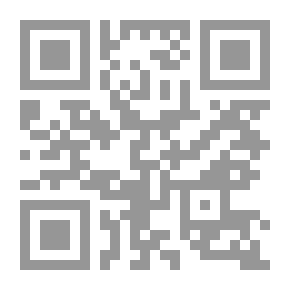 Qr Code الروض المربع بشرح زاد المستقنع مختصر المقنع: الجزء الثاني