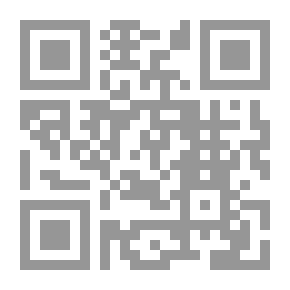 Qr Code The Secret Of The Success Of Sheep And Goat Breeding Projects