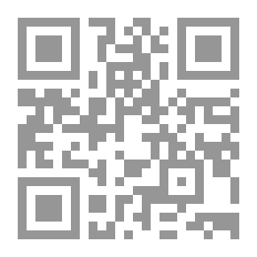 Qr Code القواعد والنصوص الفارسية