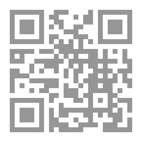 Qr Code الكتاب السنوي للدائرة
