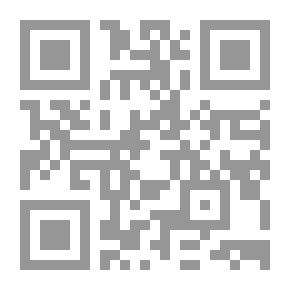 Qr Code مباديْ المحاسبة المالية كنظام للمعلومات