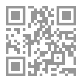 Qr Code عبد الله أبو هيف