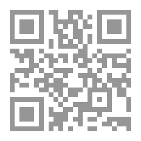 Qr Code مذكراتي