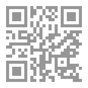 Qr Code برو به جهنم