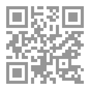 Qr Code ‫بوصلة المتعة: كيف تشعر أدمغتنا بالمتعة (978-614-418-372-4)‬