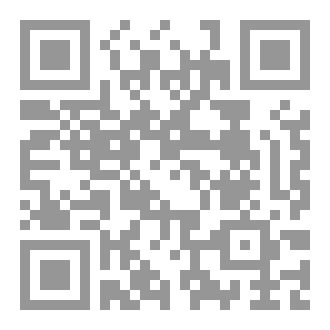 Qr Code Enrich your Grammar 6