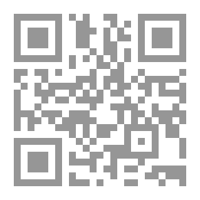 Qr Code كشف الوجوه الغر لمعانى نظم الدر شرح تائبة بن الفارض الكبرى