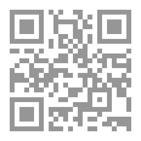 Qr Code To Reflect On His Verses: A General Harvest Of Forethought - The Ninth Group