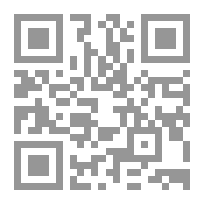 Qr Code هرمس المثلث العظمة او النبي إدريس ؛ ترجمة كاملة للكتب الهرمسية مع دراسة عن أصل هذه