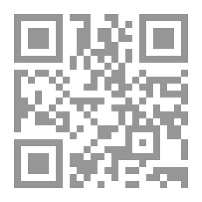 Qr Code نساء الأنبياء في ضوء القرآن والسنة